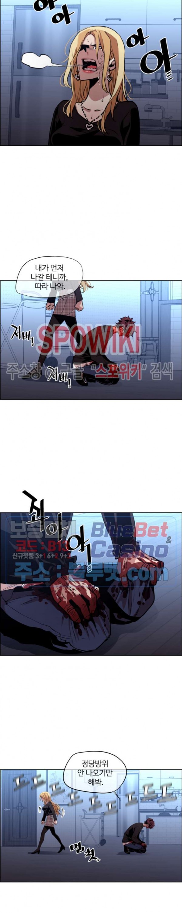 15913651269414.jpg