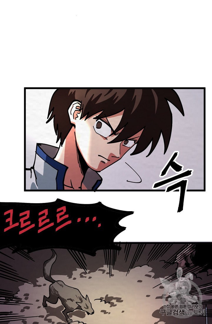 15914194190284.jpeg
