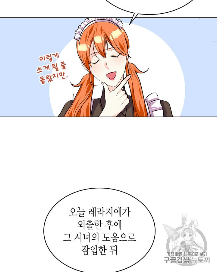 15914196912988.jpeg