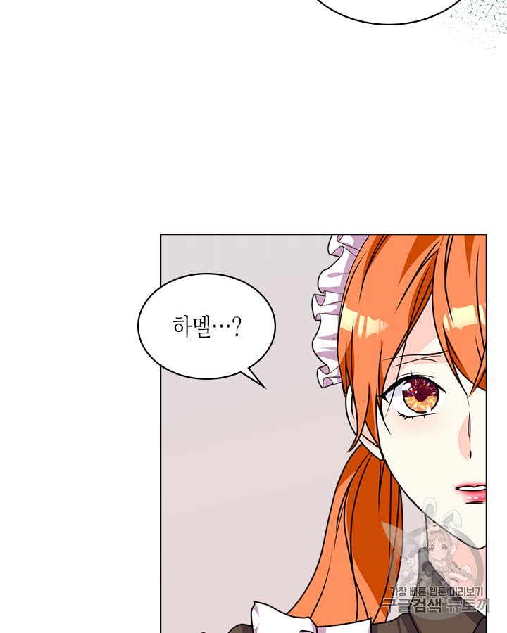 15914197131945.jpeg