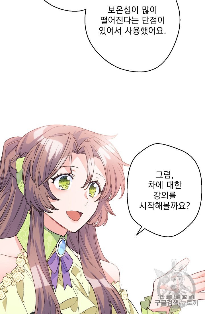 15914197395912.jpeg