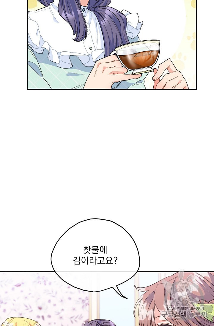15914197428096.jpeg