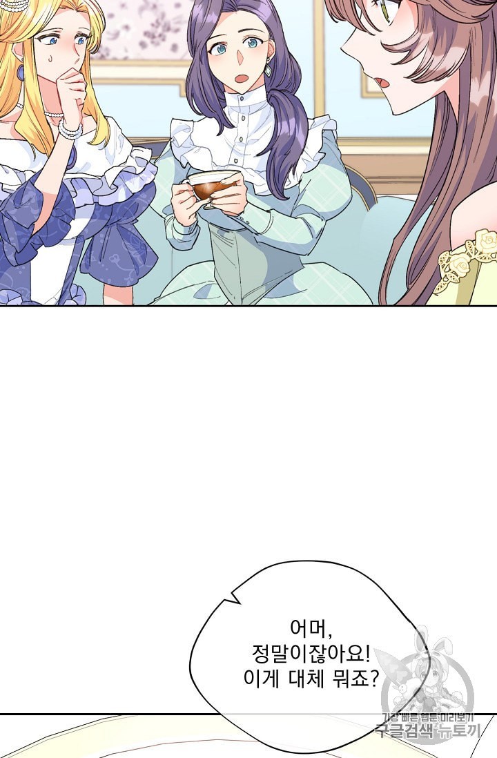 15914197433823.jpeg