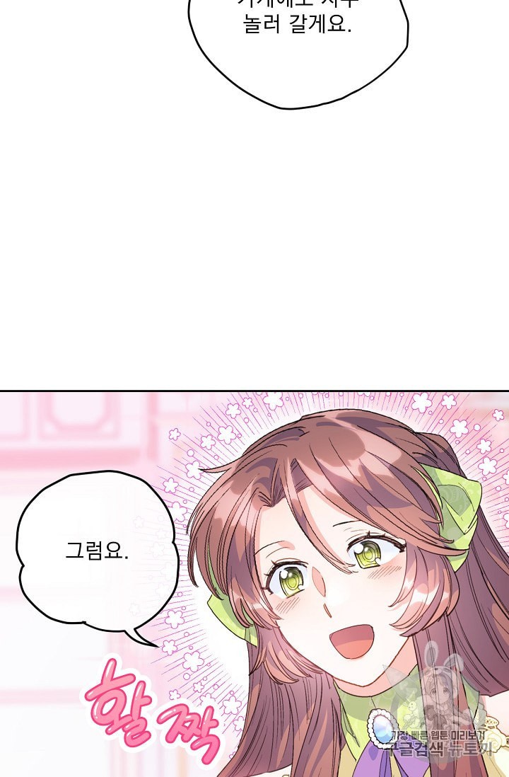 15914197612048.jpeg