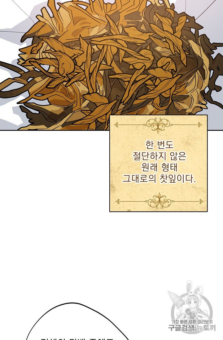 1591419774193.jpeg