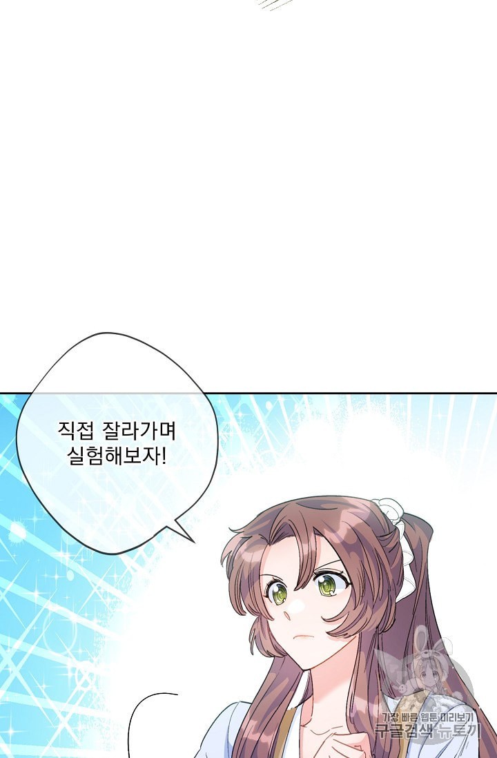 15914197761268.jpeg