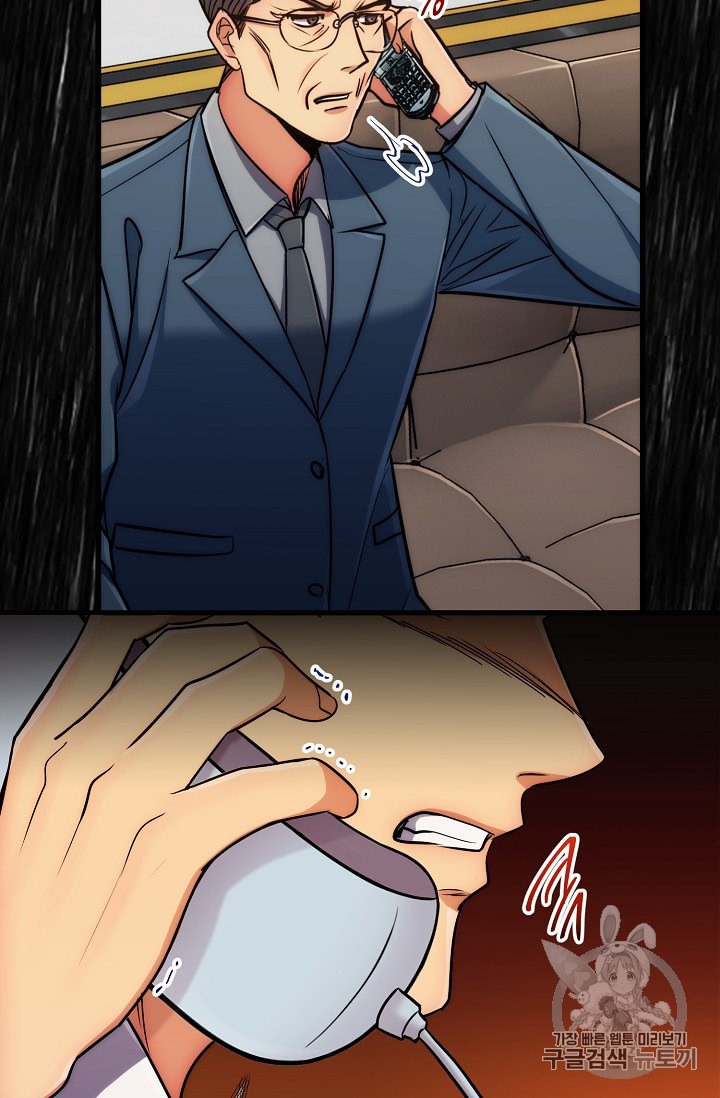 15914198707385.jpeg