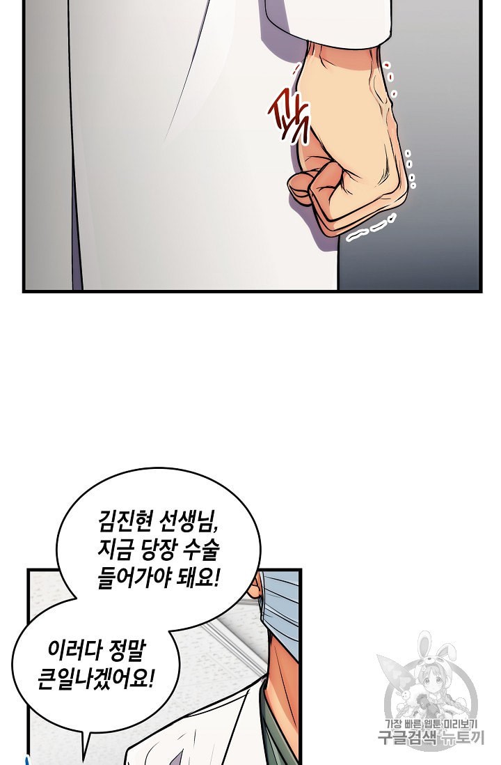15914198717714.jpeg