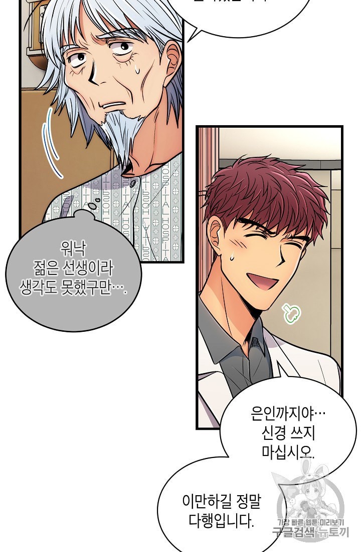 15914198962762.jpeg