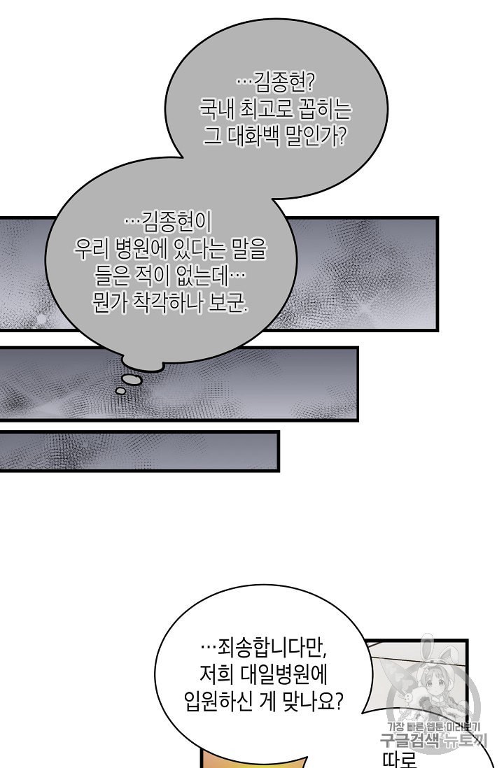 15914198998828.jpeg