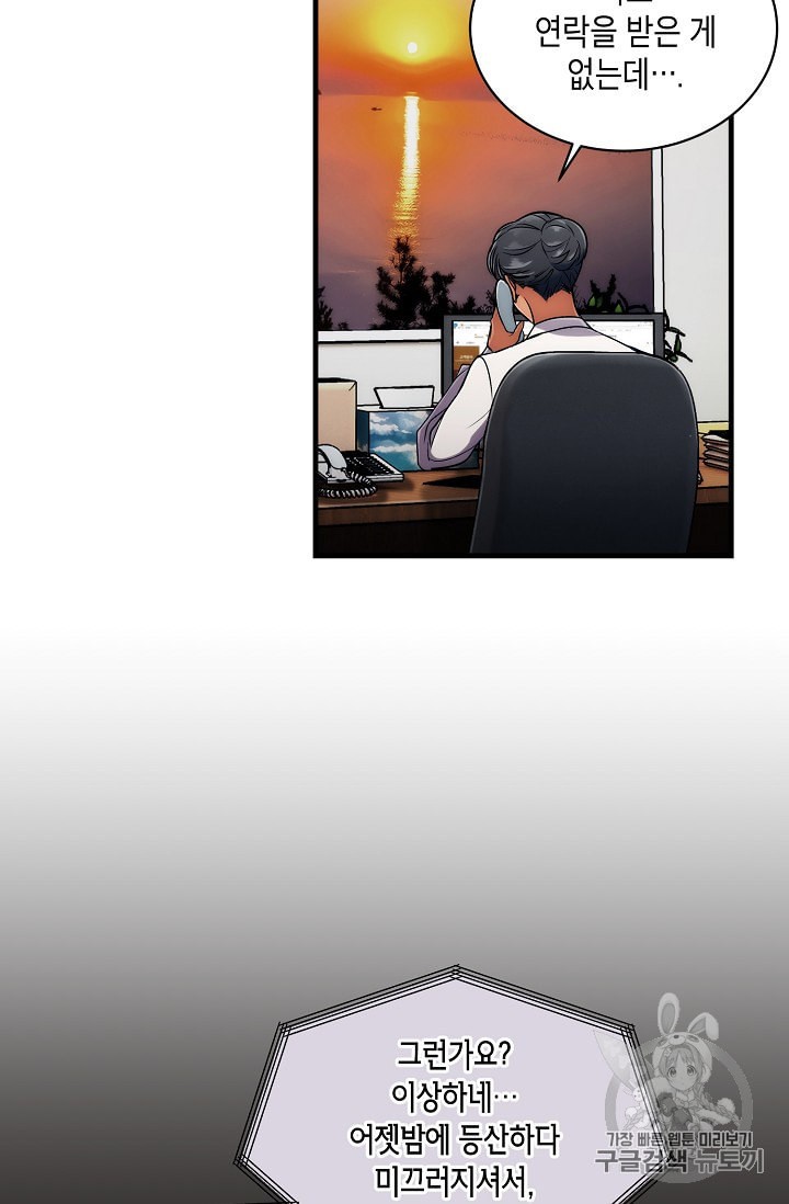 15914199004392.jpeg