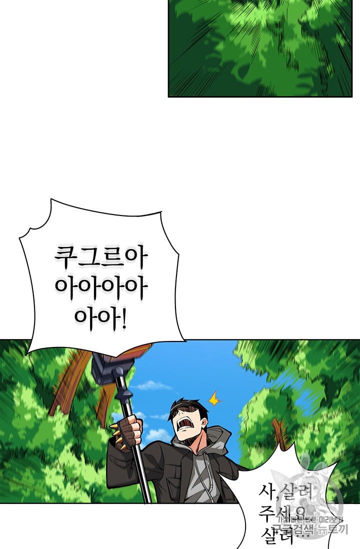 15914374589244.jpeg