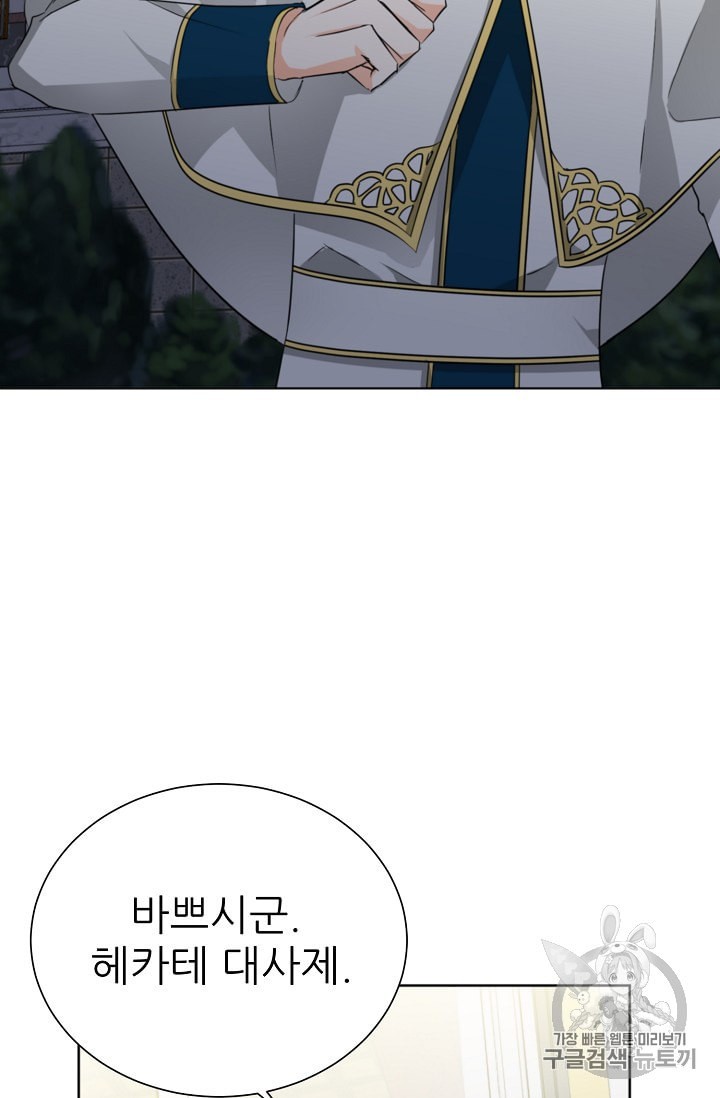 15914500798313.jpeg