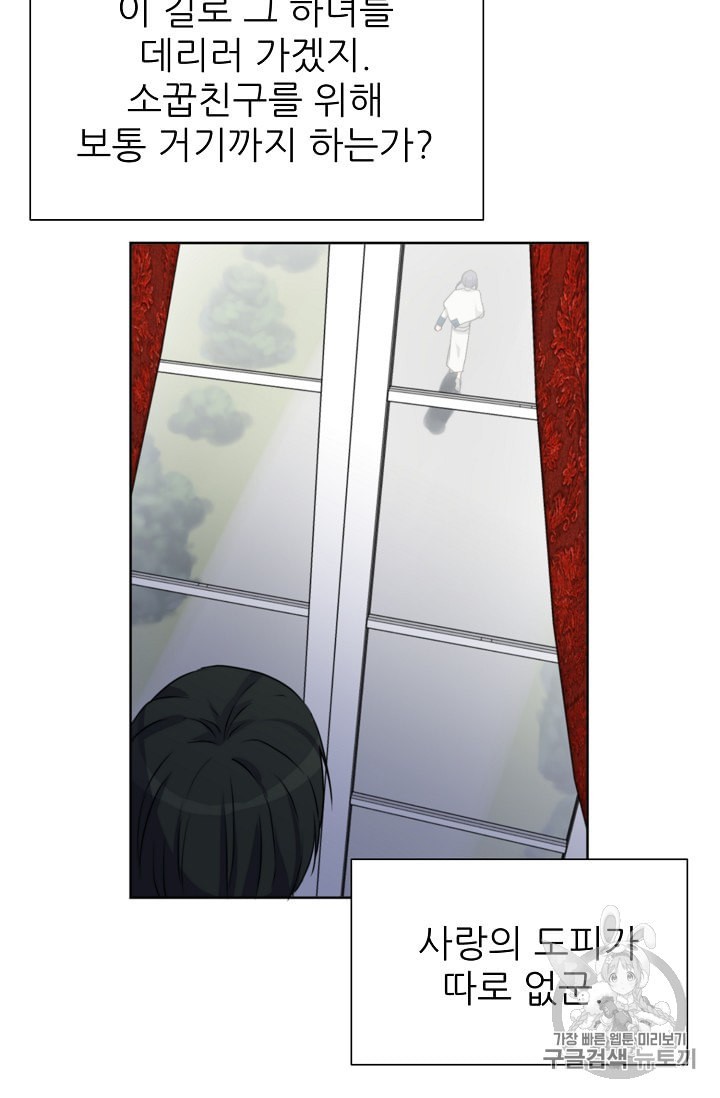 1591450080866.jpeg