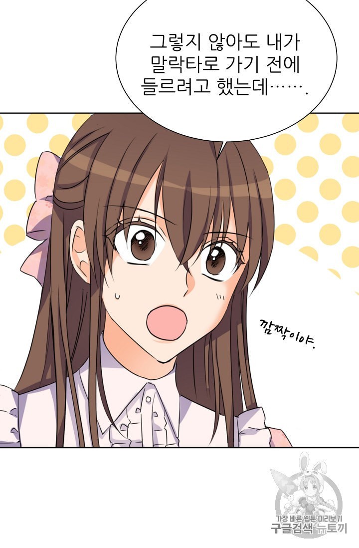15914500909756.jpeg