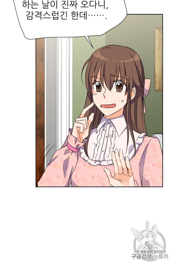 15914500929191.jpeg