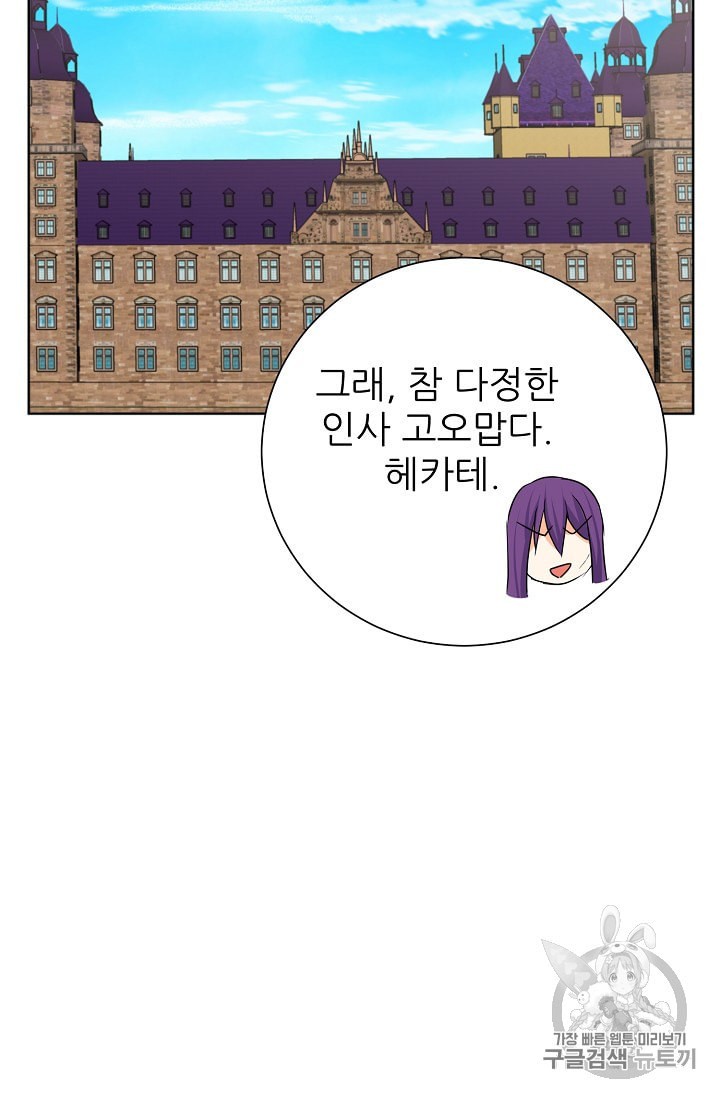 1591450149966.jpeg