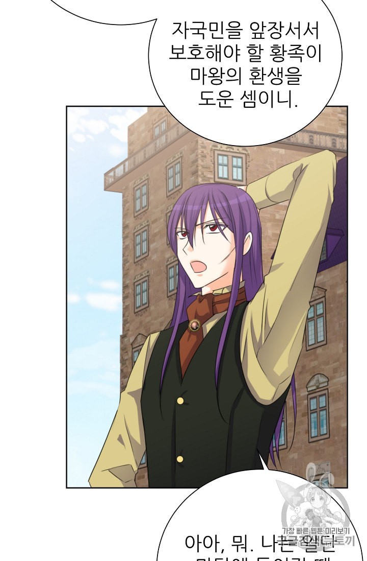 15914501670588.jpeg