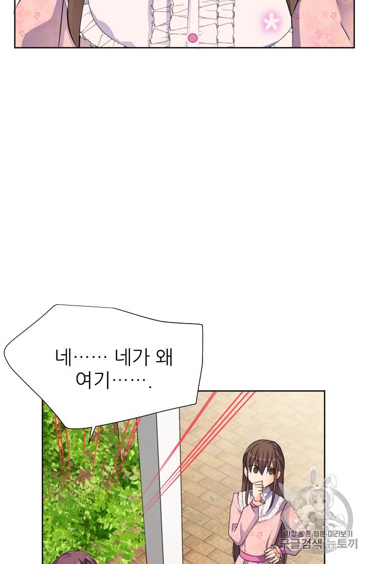 15914501757353.jpeg
