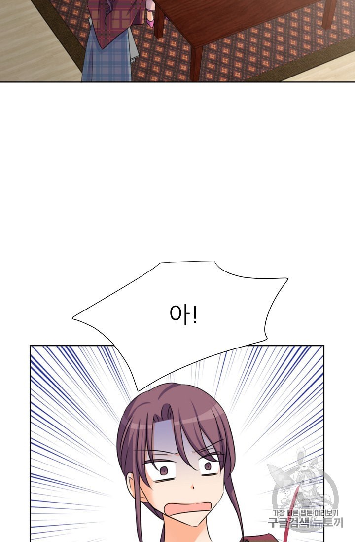 15914501800713.jpeg