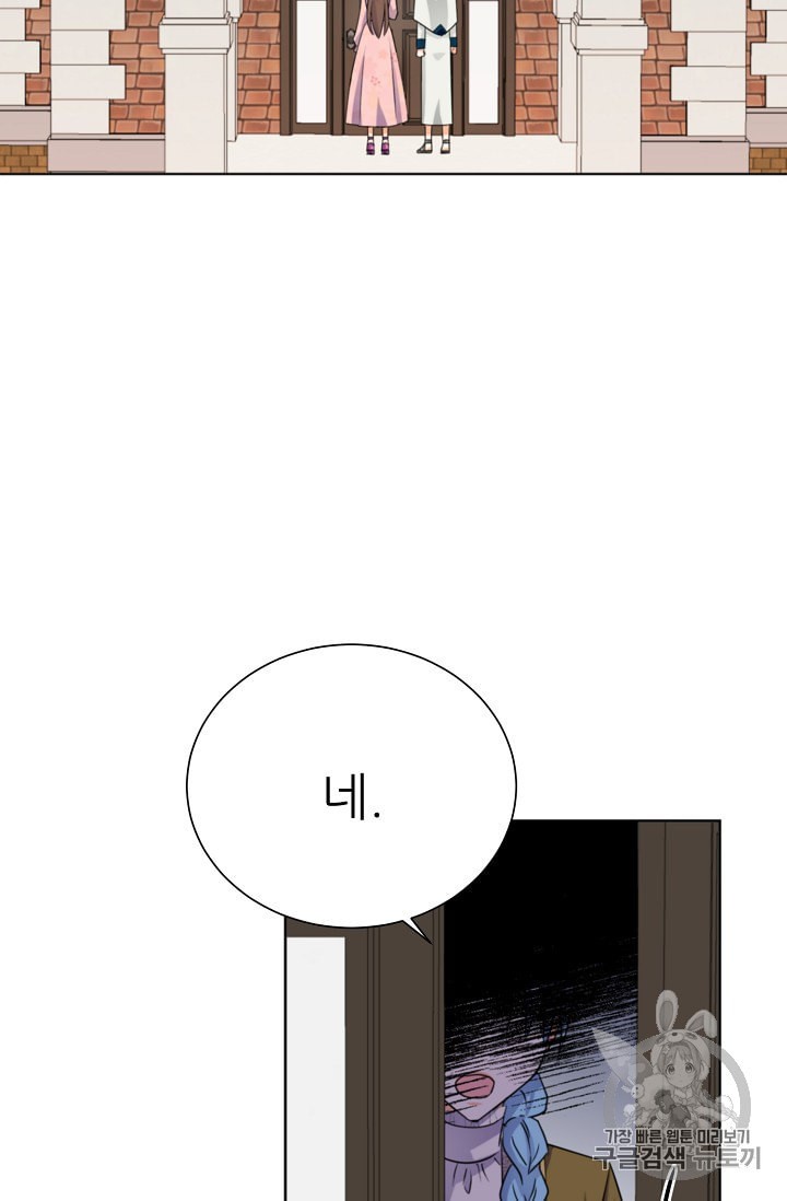 15914502072446.jpeg