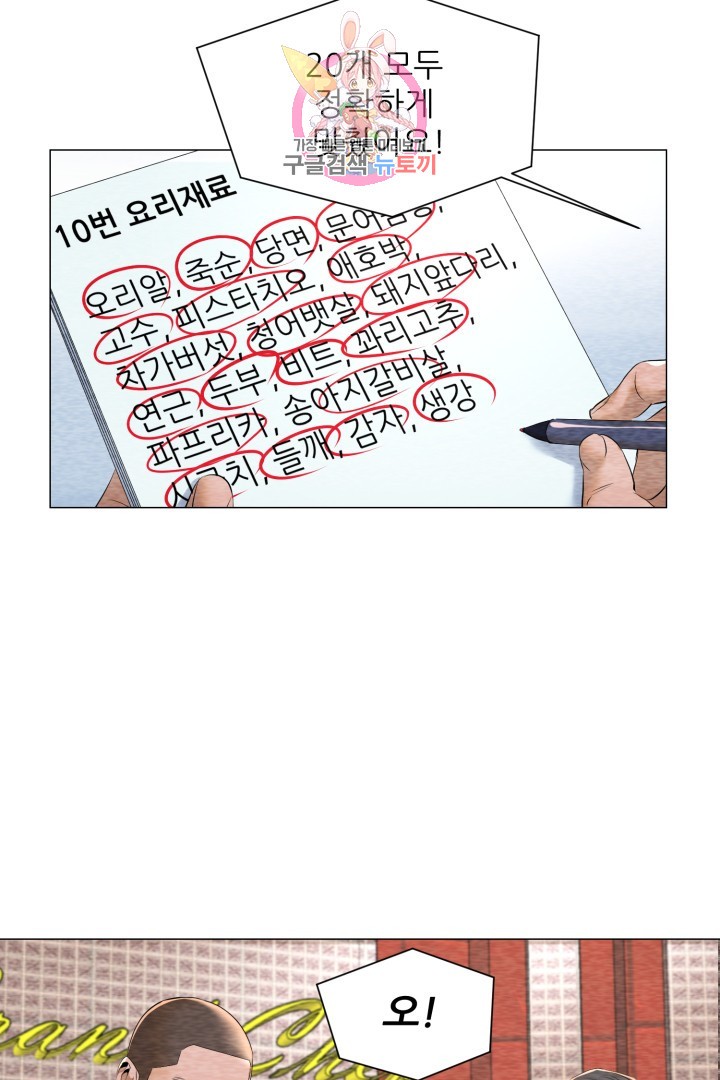 15914554466426.jpg