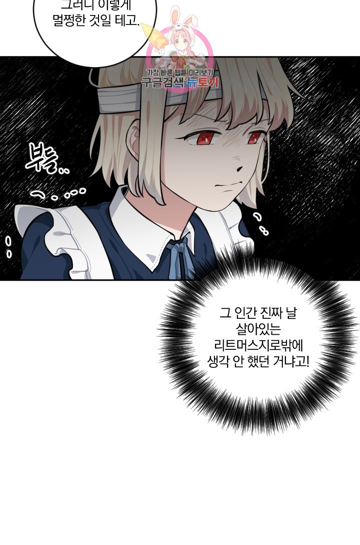 15914554846319.jpg