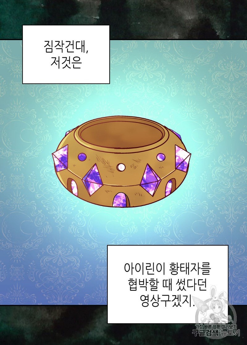 15914970317774.jpeg