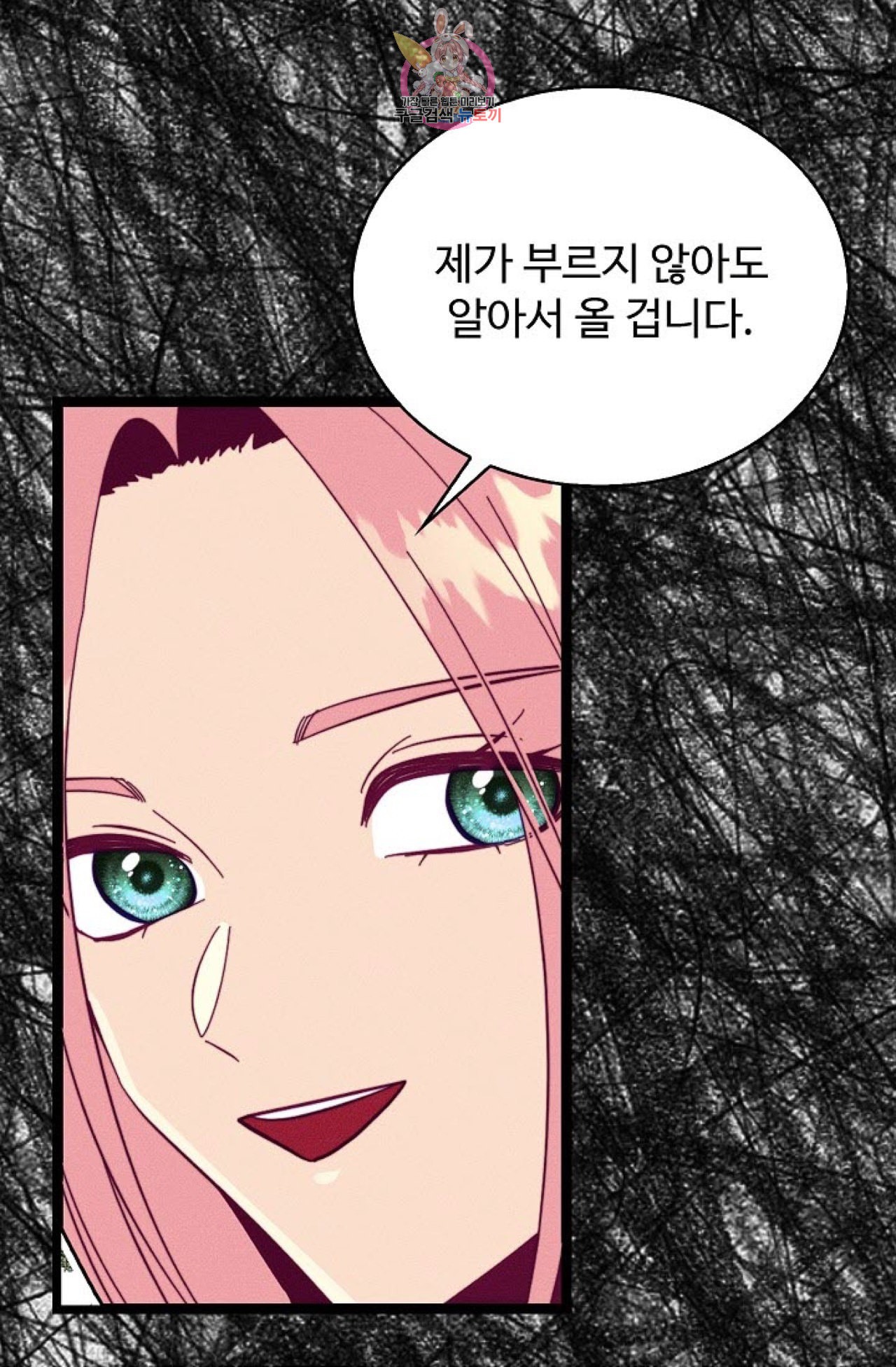 1591528534985.jpeg