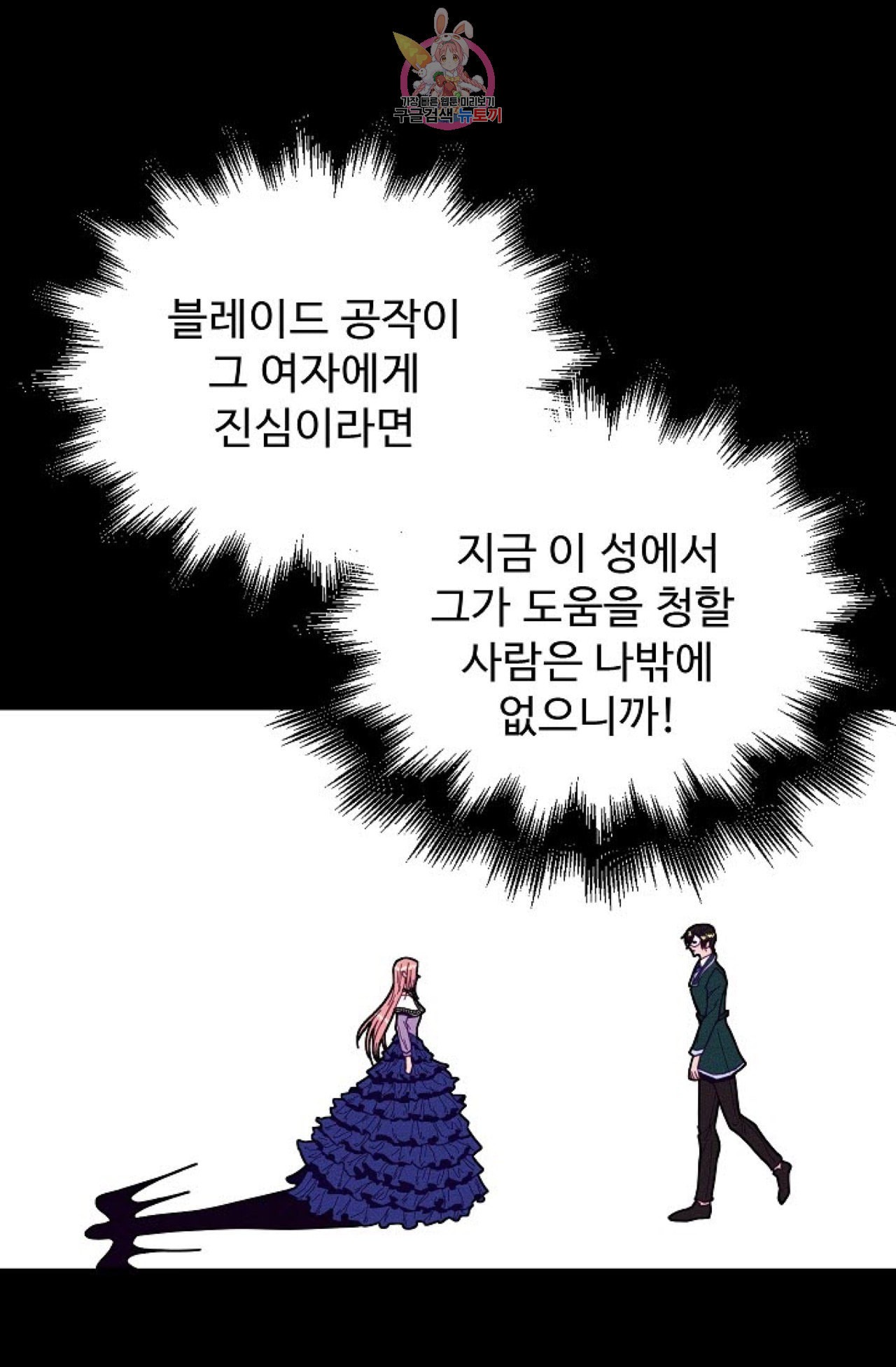 15915285372778.jpeg