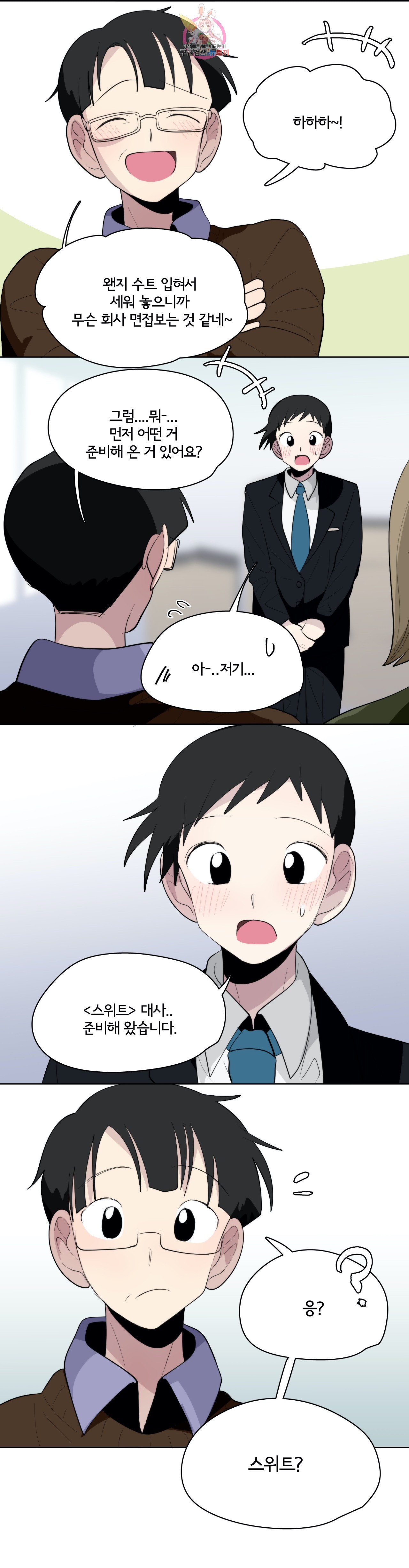 15915285992194.jpeg