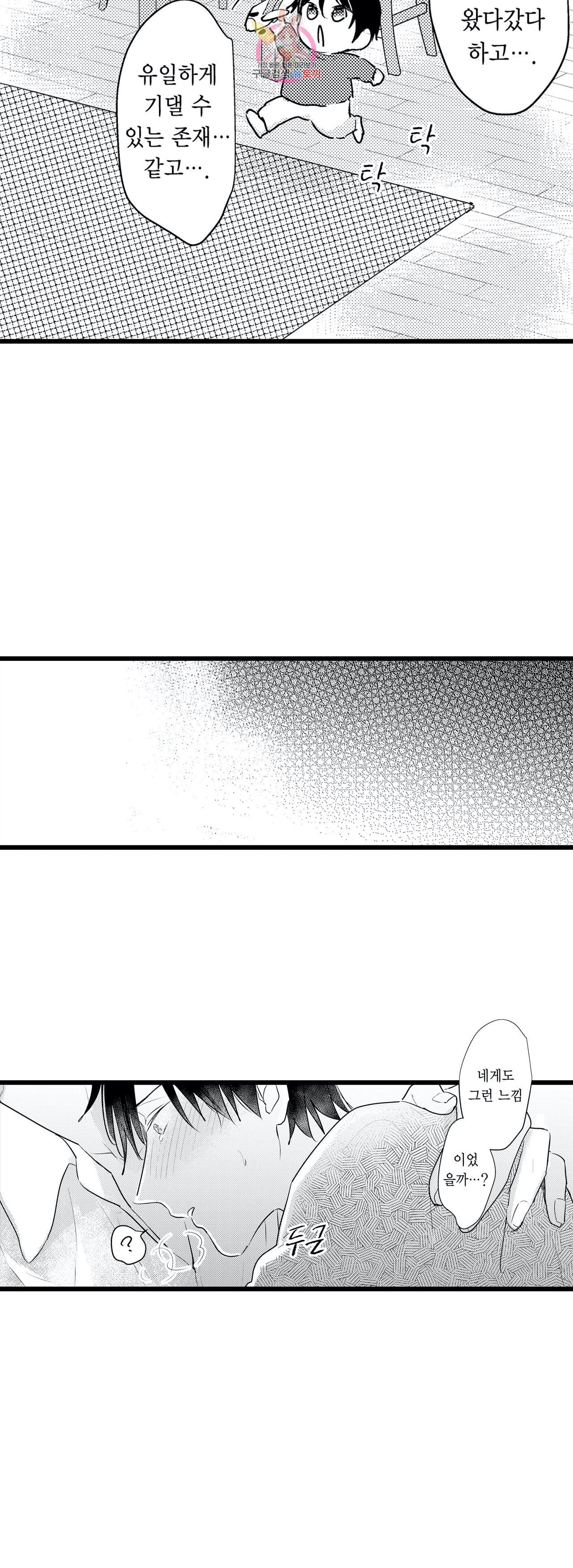 15915288297342.jpeg