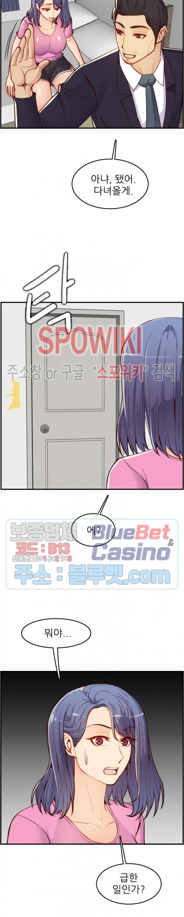 15915372538164.jpg