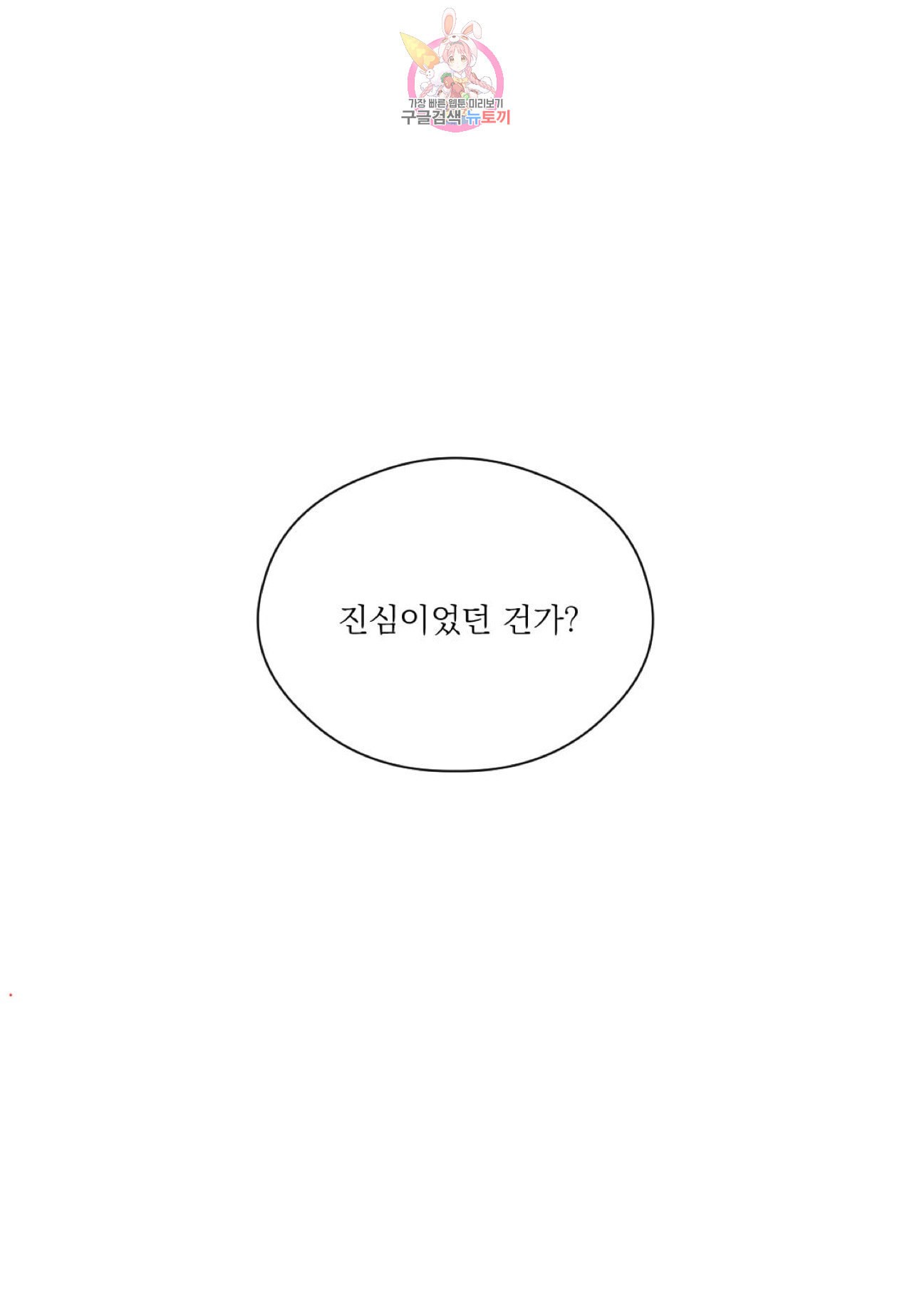 15915890979797.jpeg