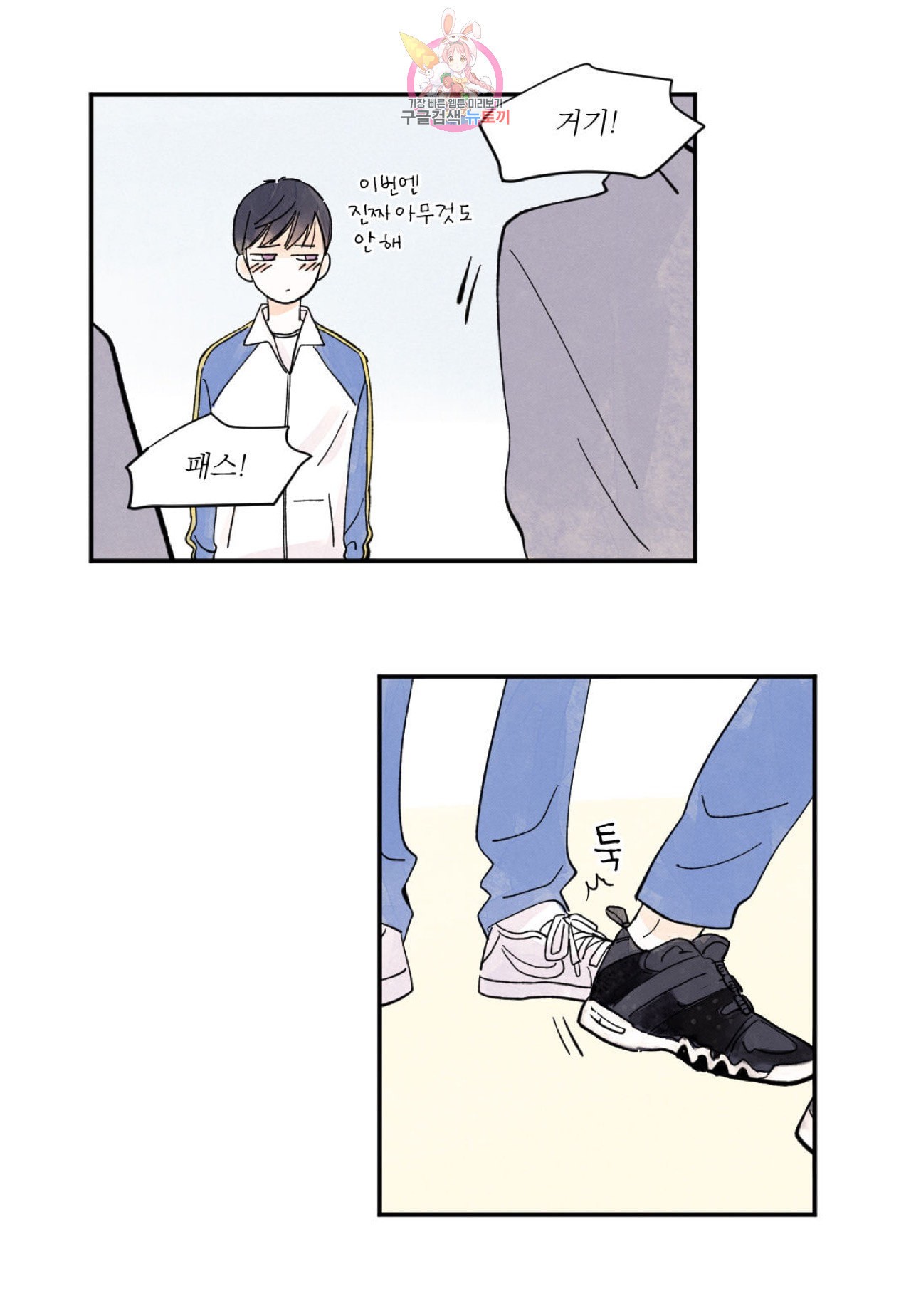 15915891272255.jpeg