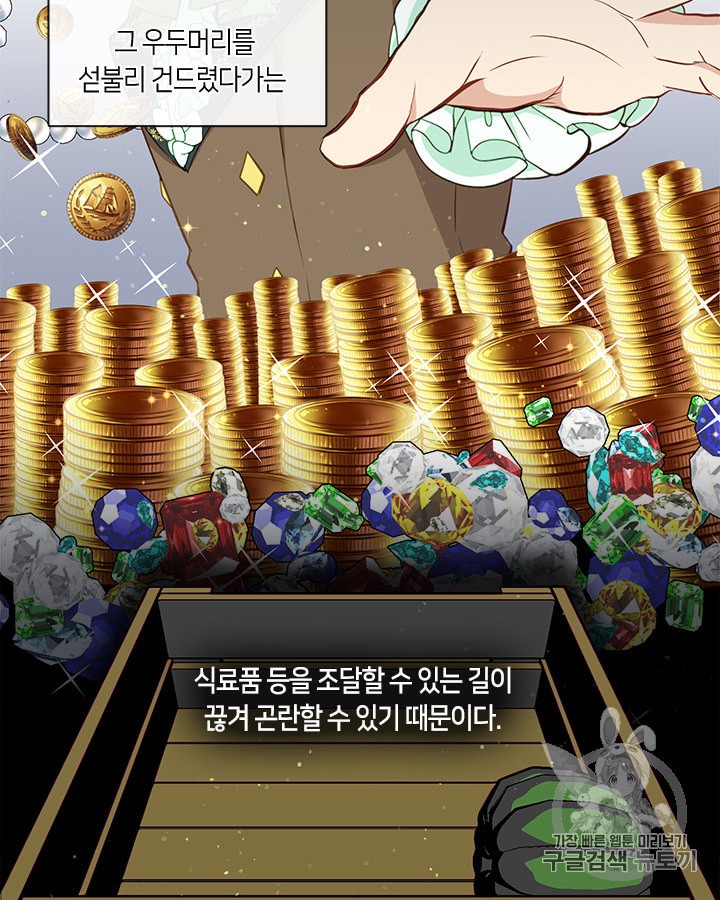 15915894115677.jpeg