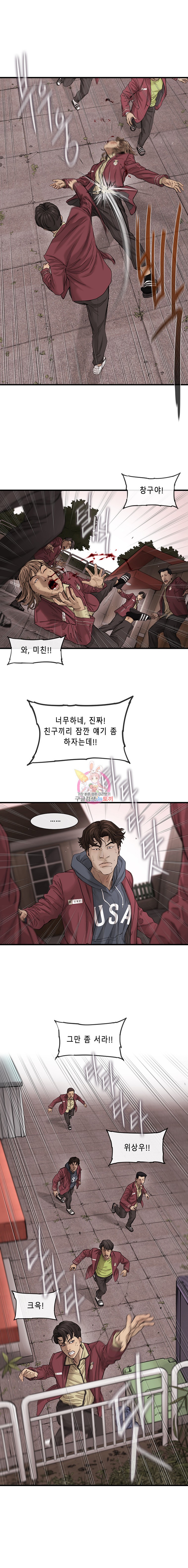 15915903320733.jpeg