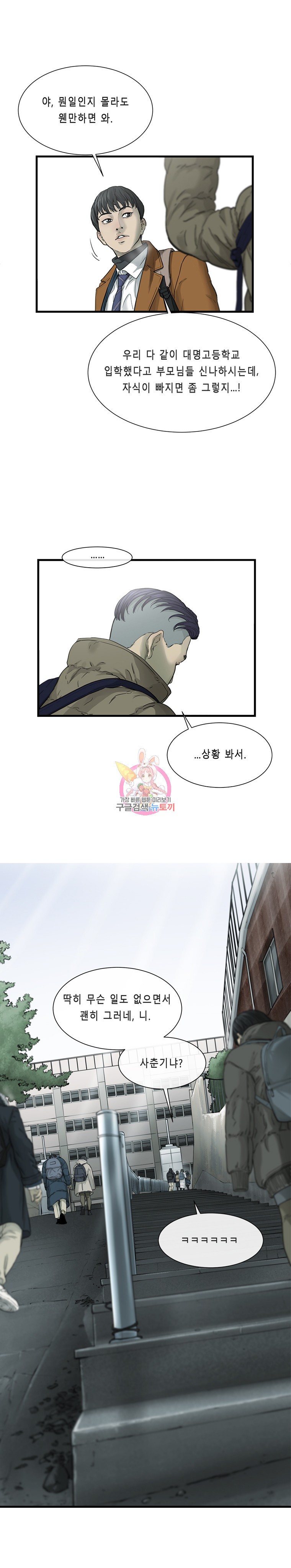 15915903455336.jpeg