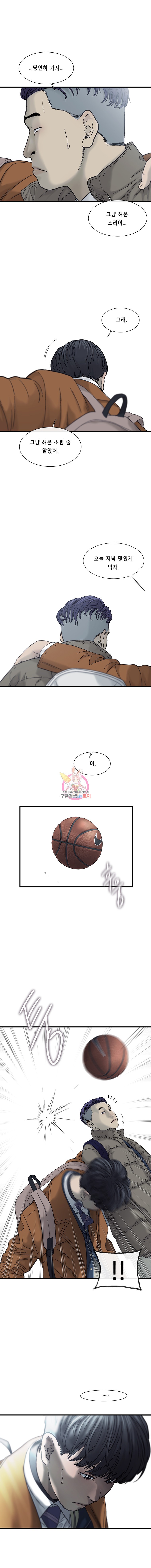 15915903485787.jpeg