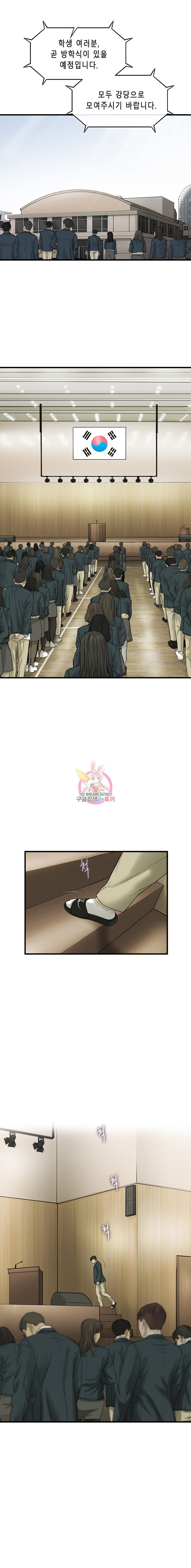 15915903523237.jpeg
