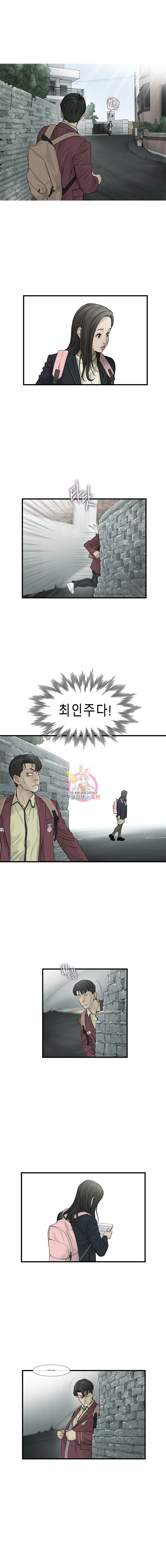 15915903865513.jpeg