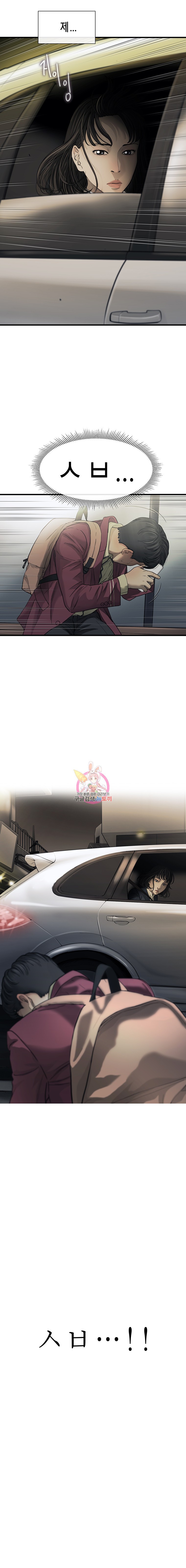 15915903916116.jpeg