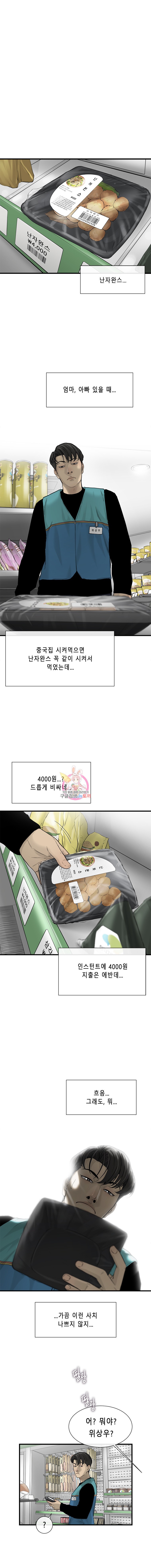 15915904203797.jpeg