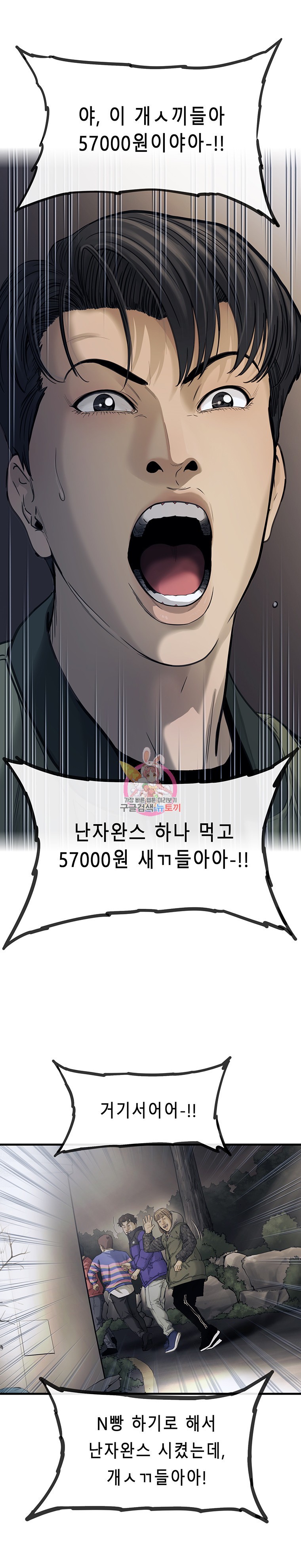 15915904426407.jpeg