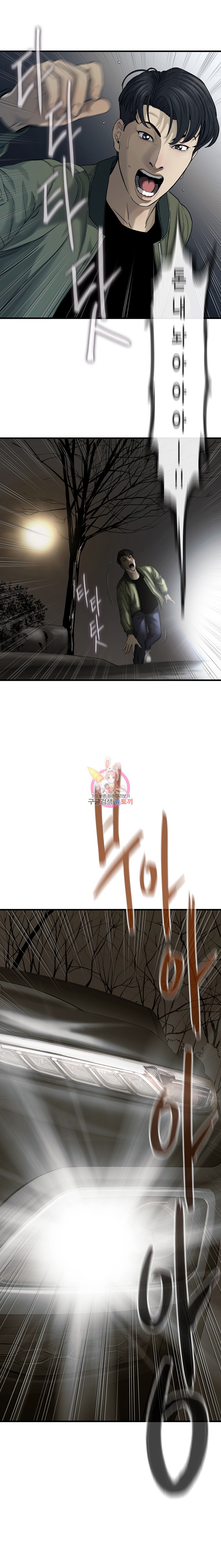 15915904434596.jpeg