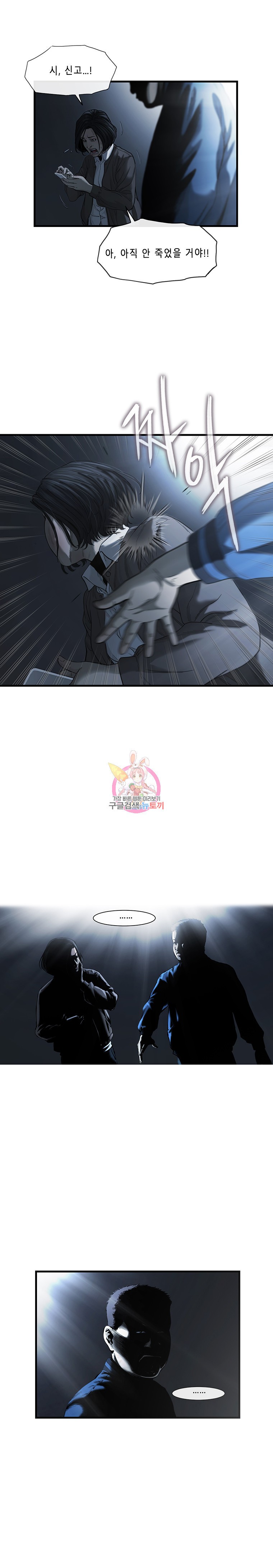15915904540561.jpeg