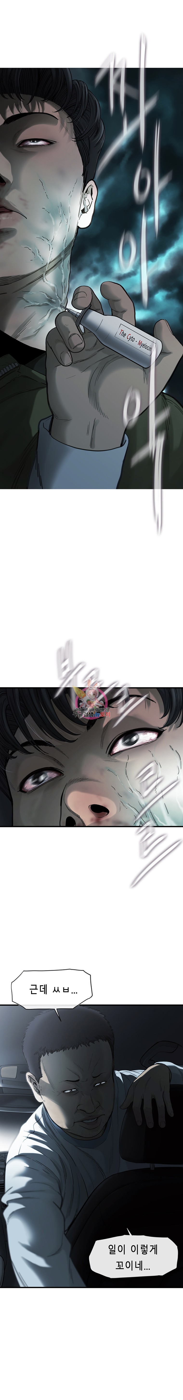 15915904589753.jpeg