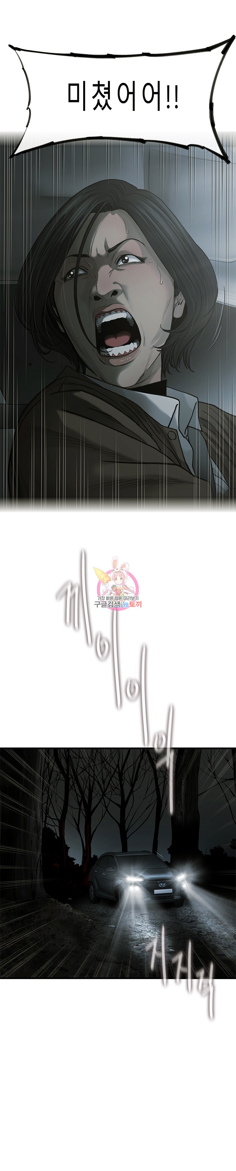 15915904598809.jpeg