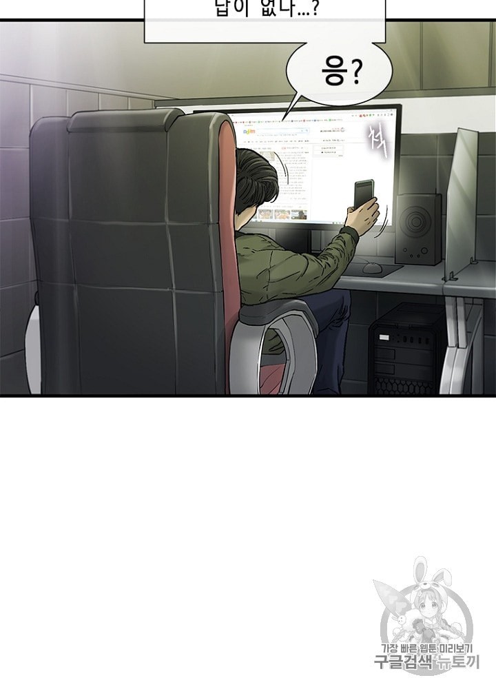 1591590553149.jpeg