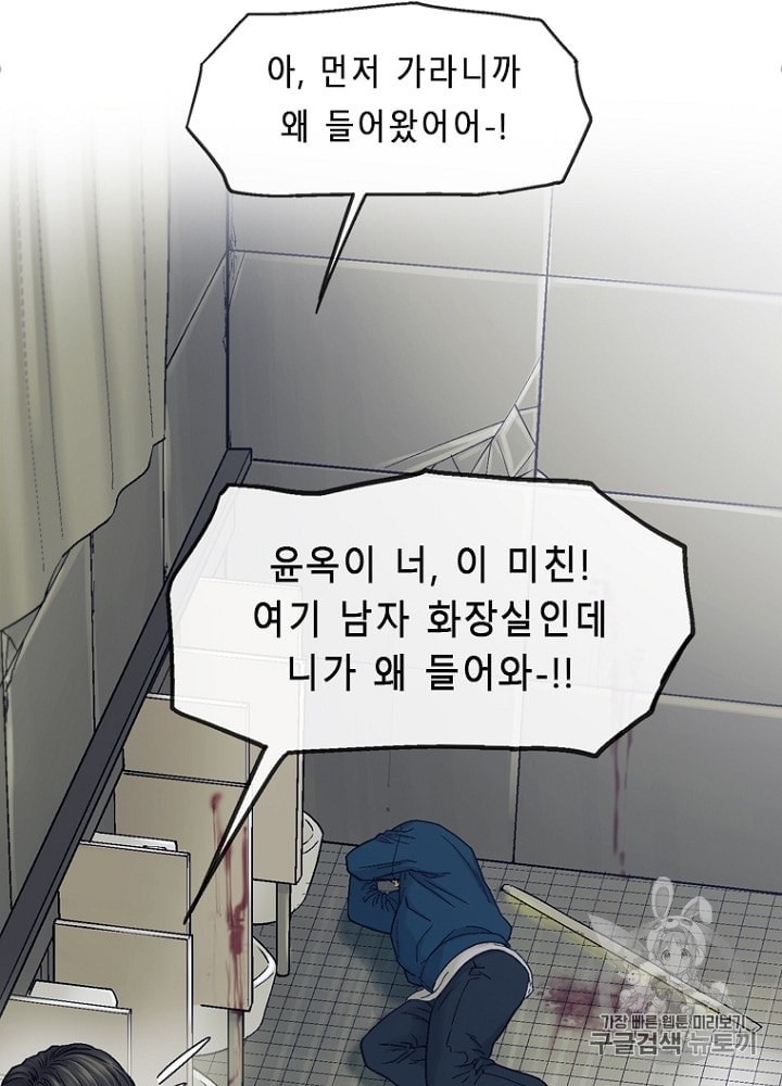 15915906201435.jpeg